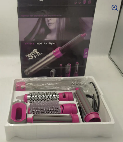 Hot Air Brush (5-in-1)